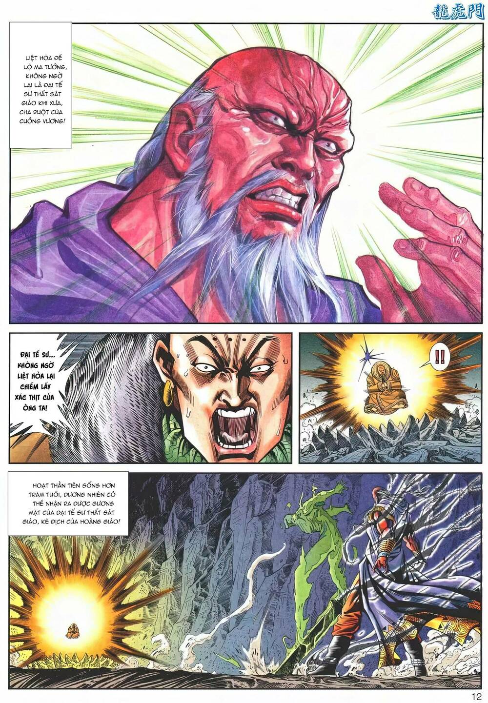 Cựu Tác Long Hổ Môn Chapter 1143 - Trang 2