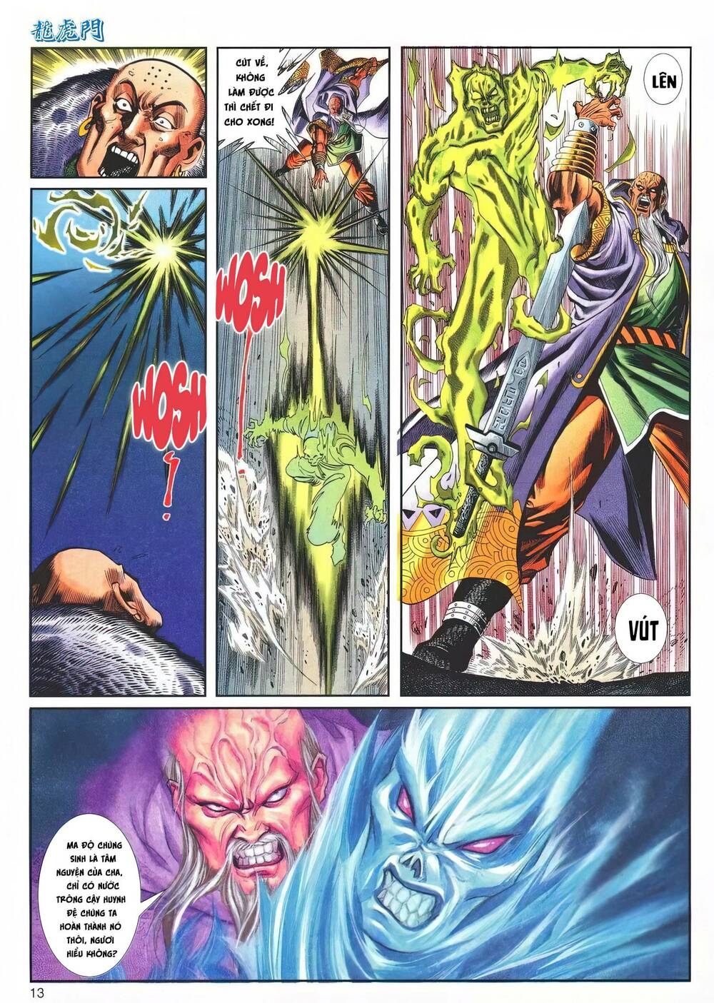 Cựu Tác Long Hổ Môn Chapter 1143 - Trang 2