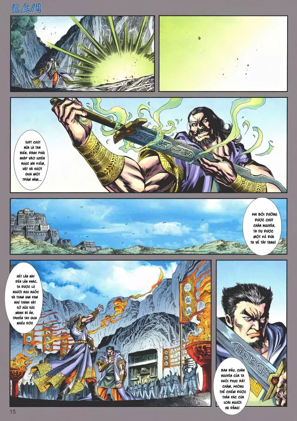 Cựu Tác Long Hổ Môn Chapter 1143 - Trang 2