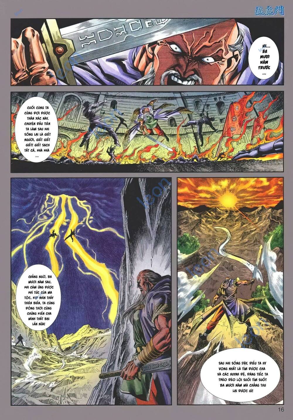 Cựu Tác Long Hổ Môn Chapter 1143 - Trang 2