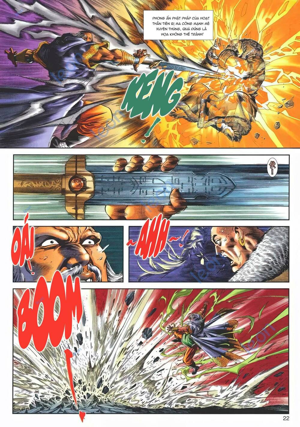 Cựu Tác Long Hổ Môn Chapter 1143 - Trang 2