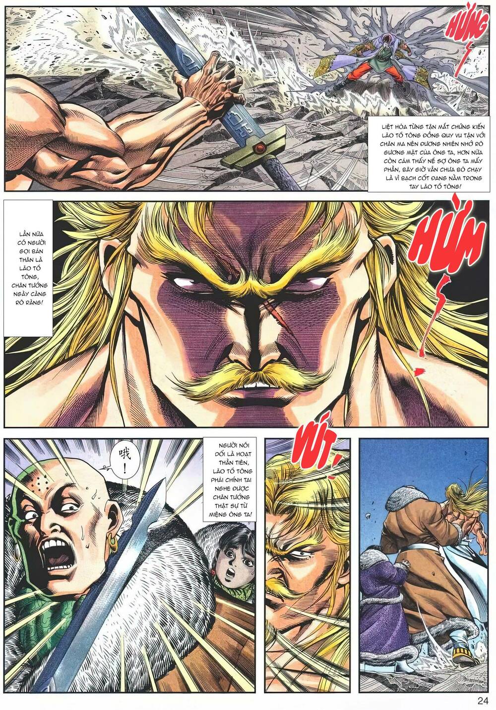 Cựu Tác Long Hổ Môn Chapter 1143 - Trang 2