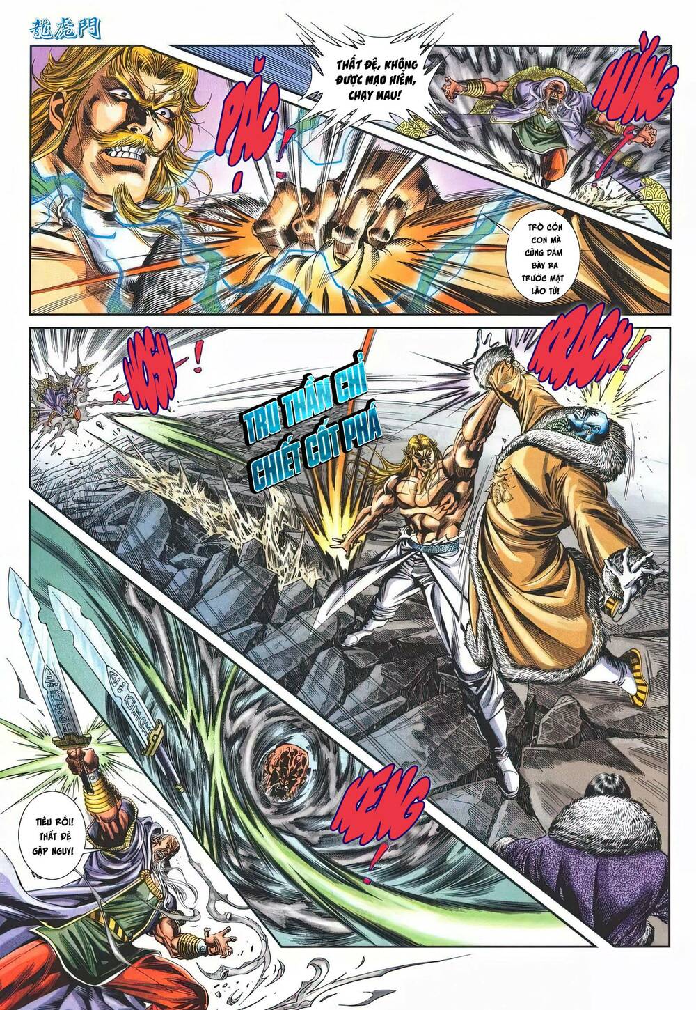 Cựu Tác Long Hổ Môn Chapter 1143 - Trang 2