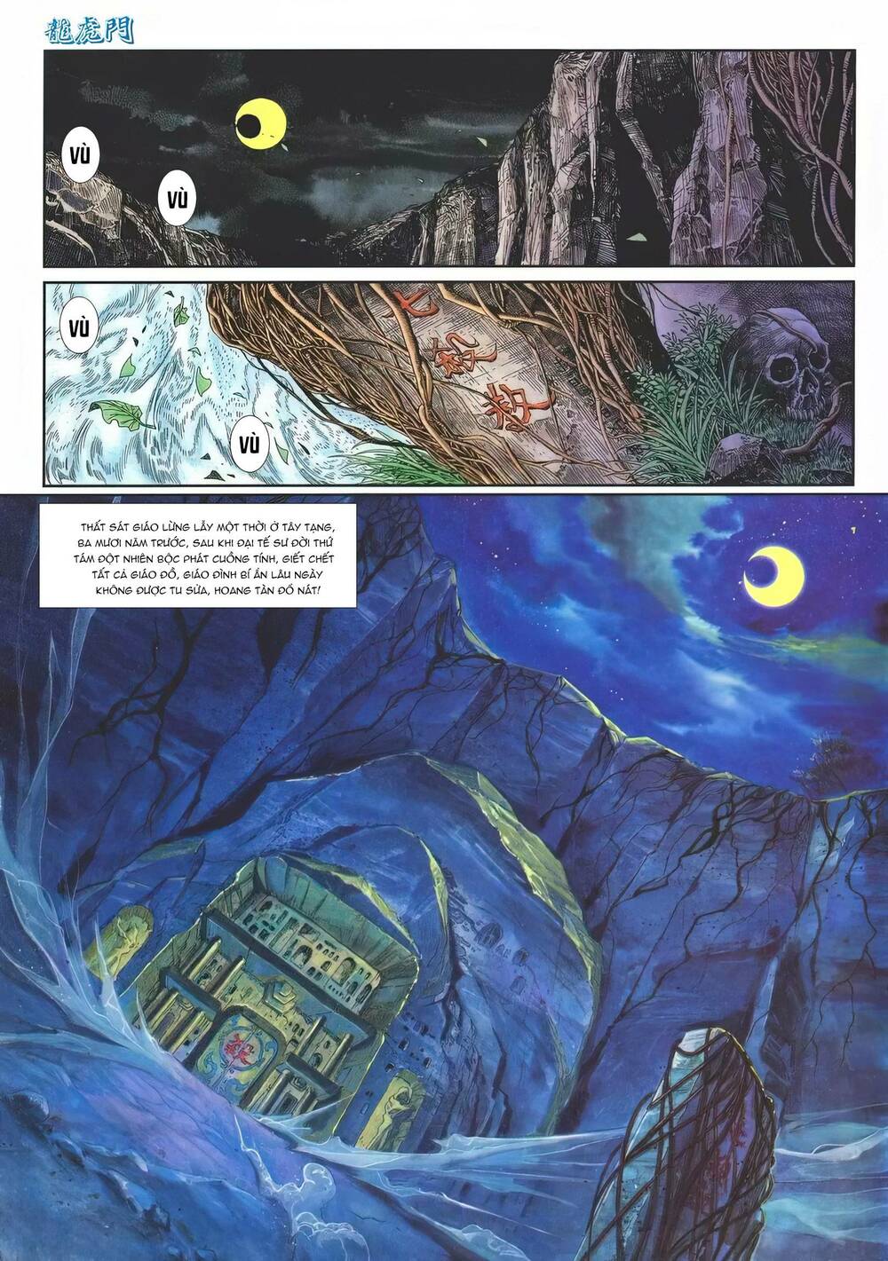 Cựu Tác Long Hổ Môn Chapter 1143 - Trang 2