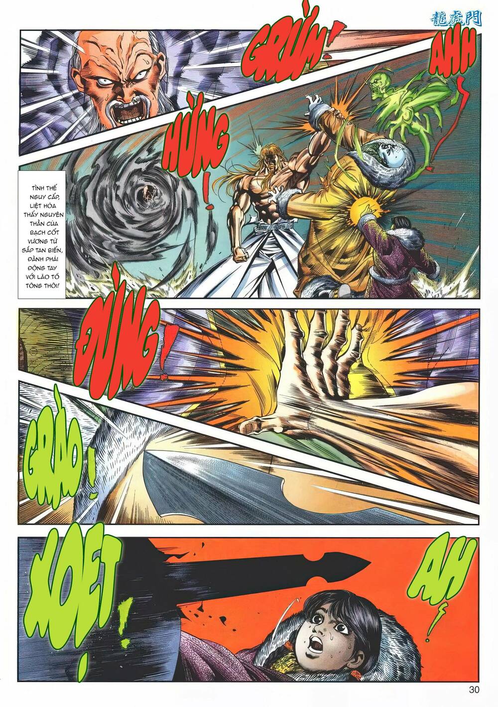 Cựu Tác Long Hổ Môn Chapter 1143 - Trang 2