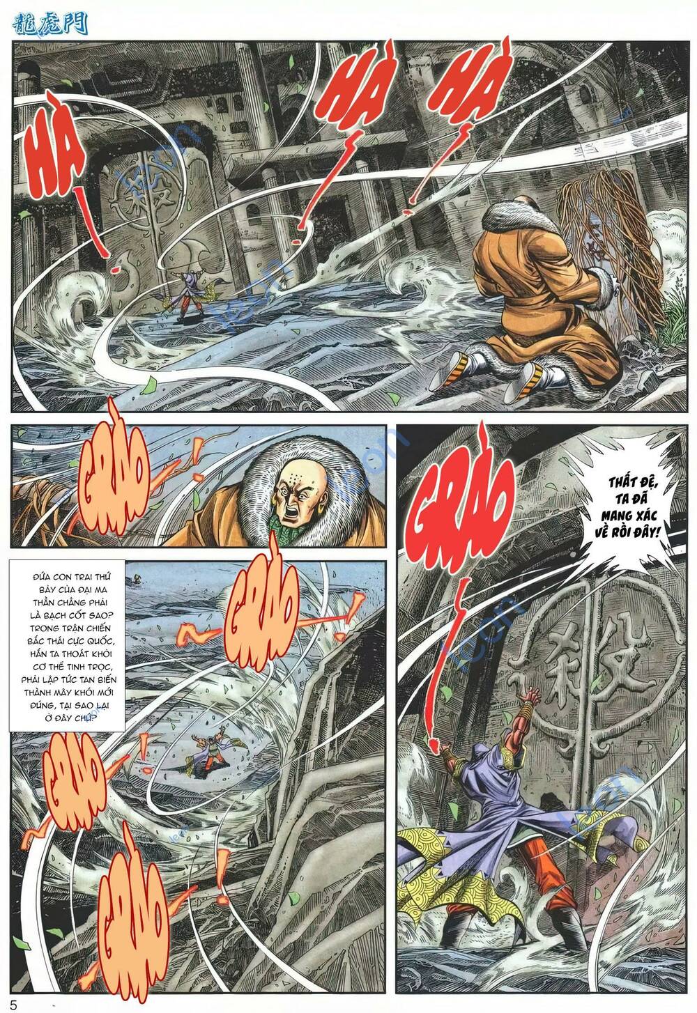 Cựu Tác Long Hổ Môn Chapter 1143 - Trang 2