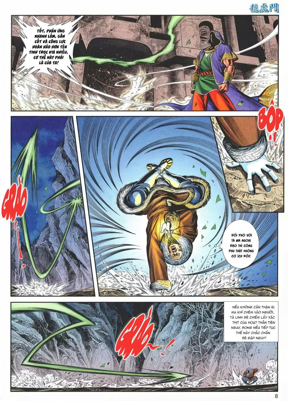 Cựu Tác Long Hổ Môn Chapter 1143 - Trang 2