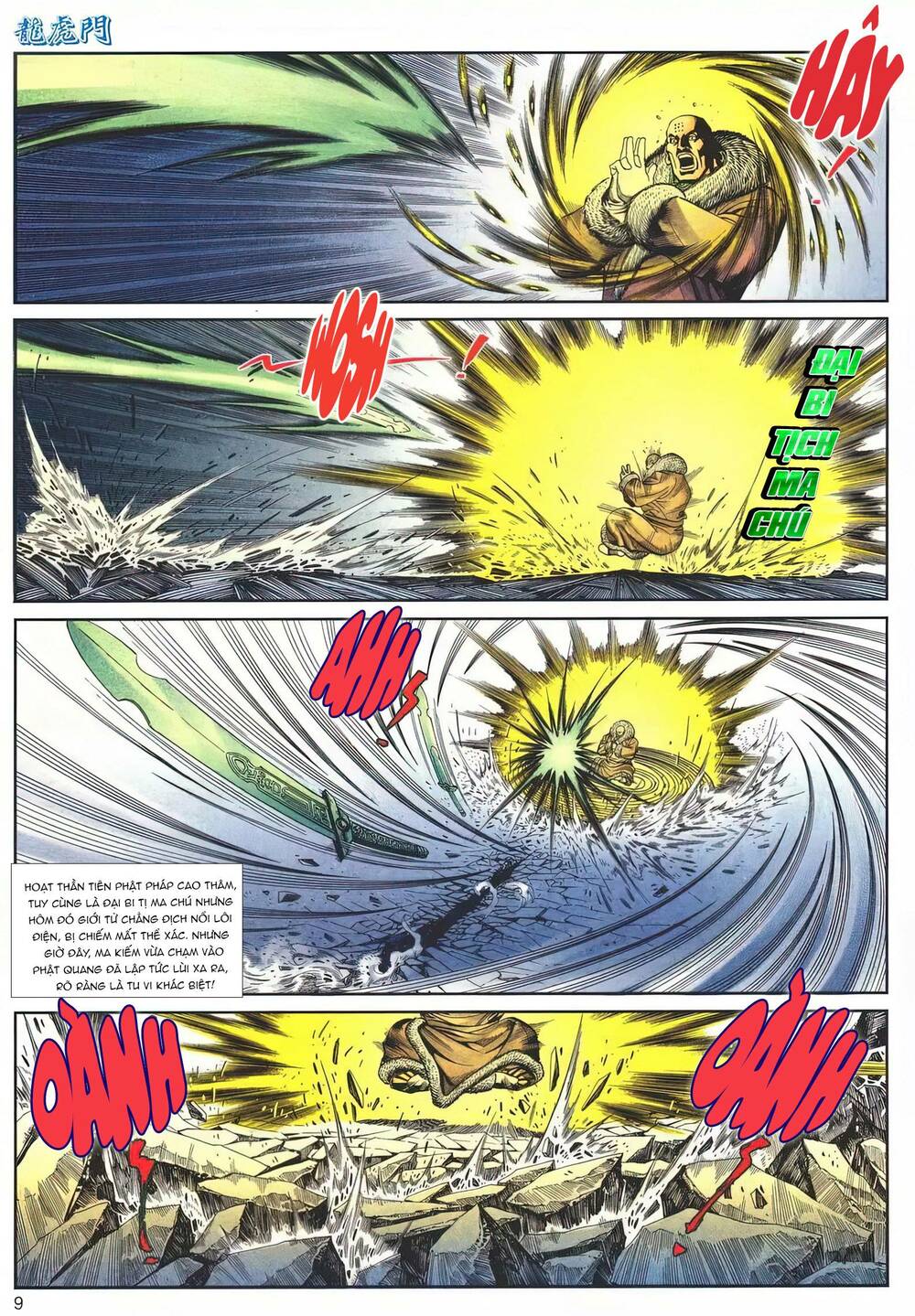 Cựu Tác Long Hổ Môn Chapter 1143 - Trang 2