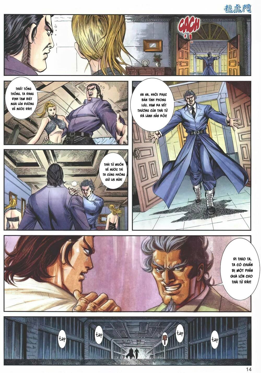 Cựu Tác Long Hổ Môn Chapter 1144 - Trang 2