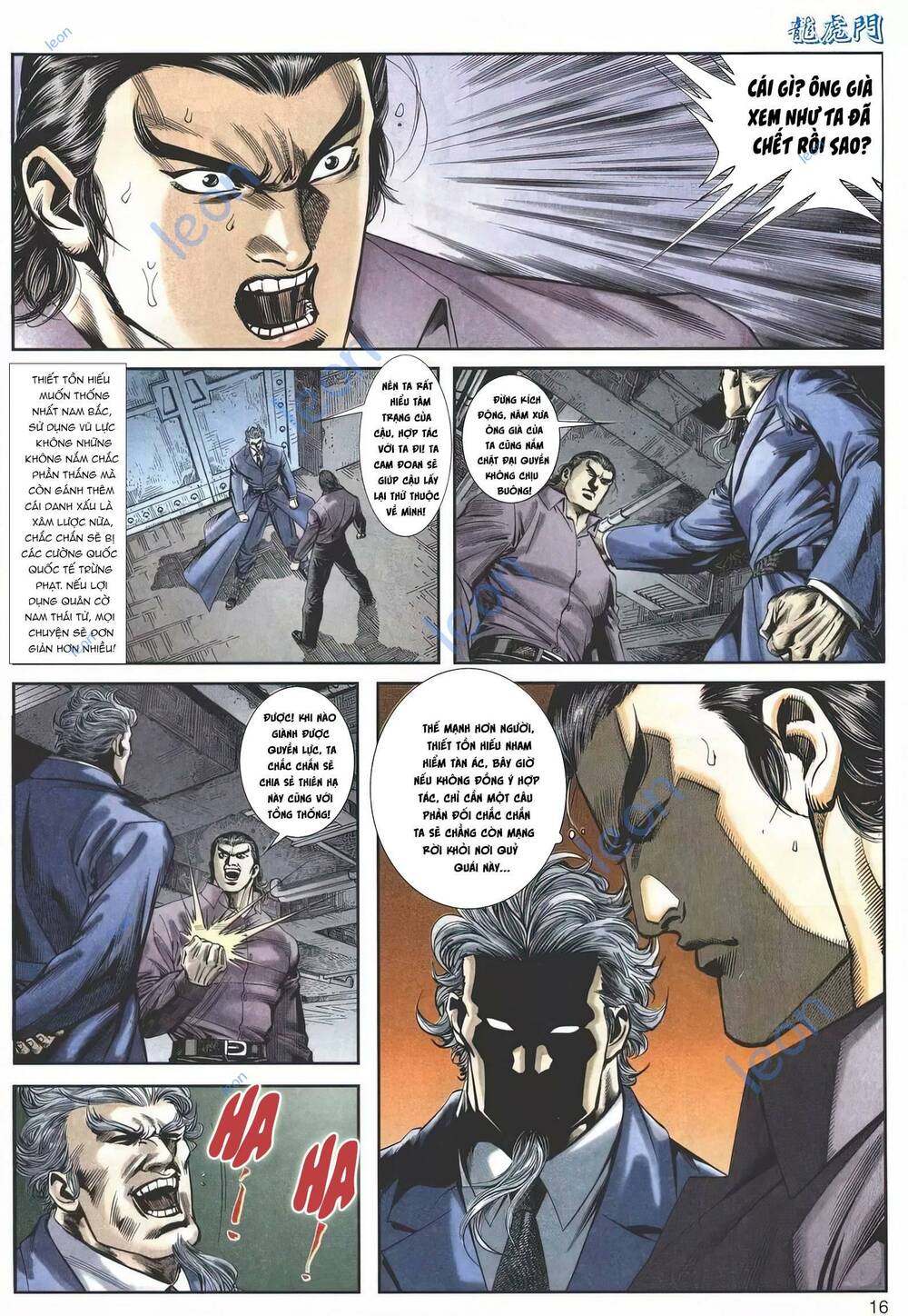 Cựu Tác Long Hổ Môn Chapter 1144 - Trang 2