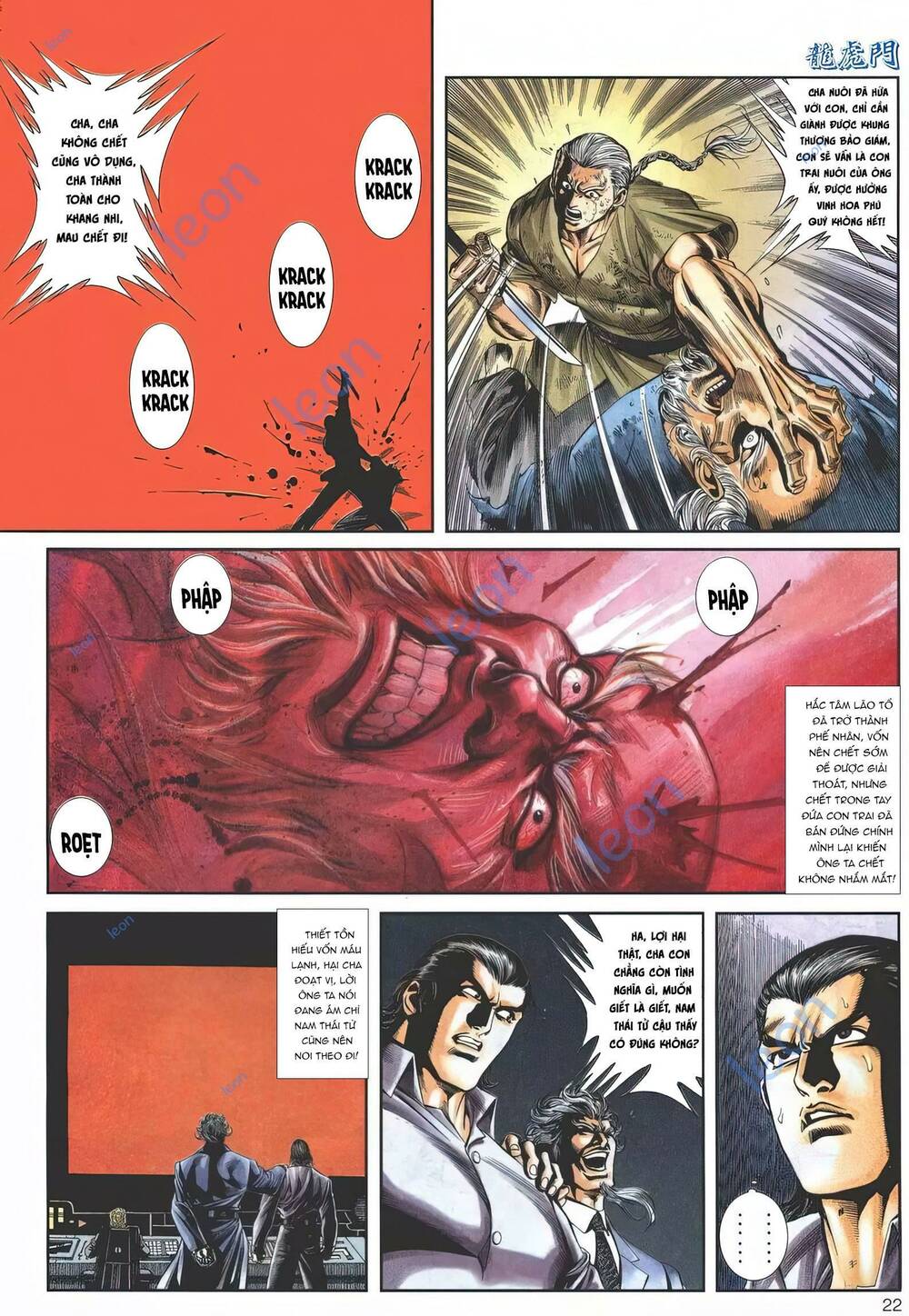 Cựu Tác Long Hổ Môn Chapter 1144 - Trang 2