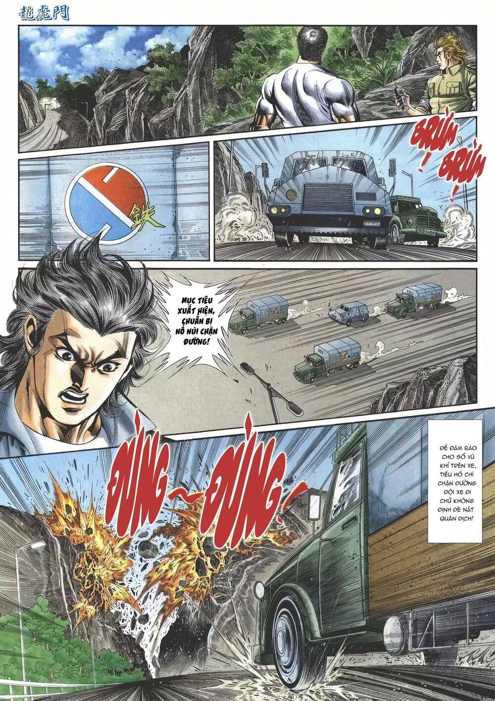 Cựu Tác Long Hổ Môn Chapter 1144 - Trang 2