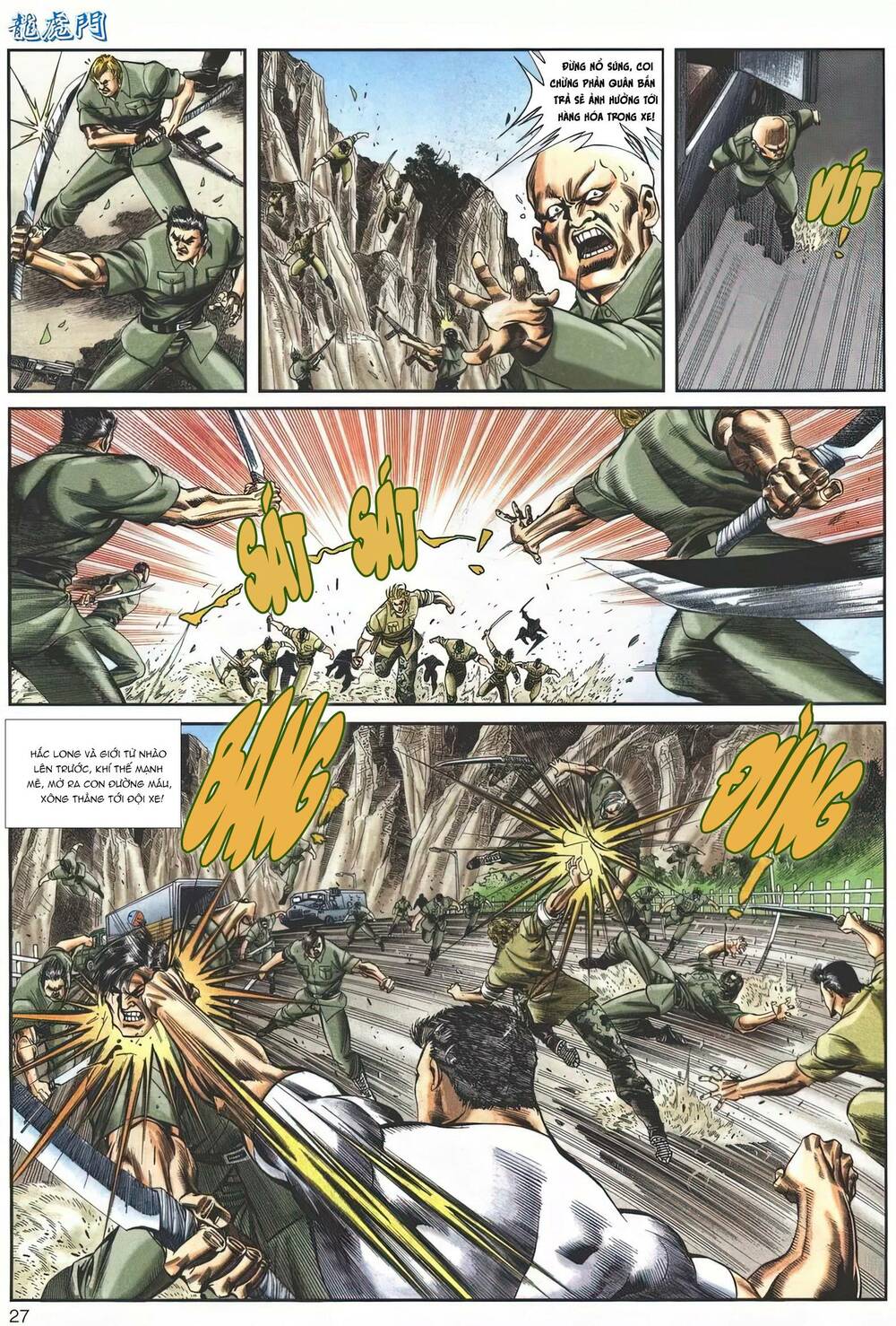 Cựu Tác Long Hổ Môn Chapter 1144 - Trang 2