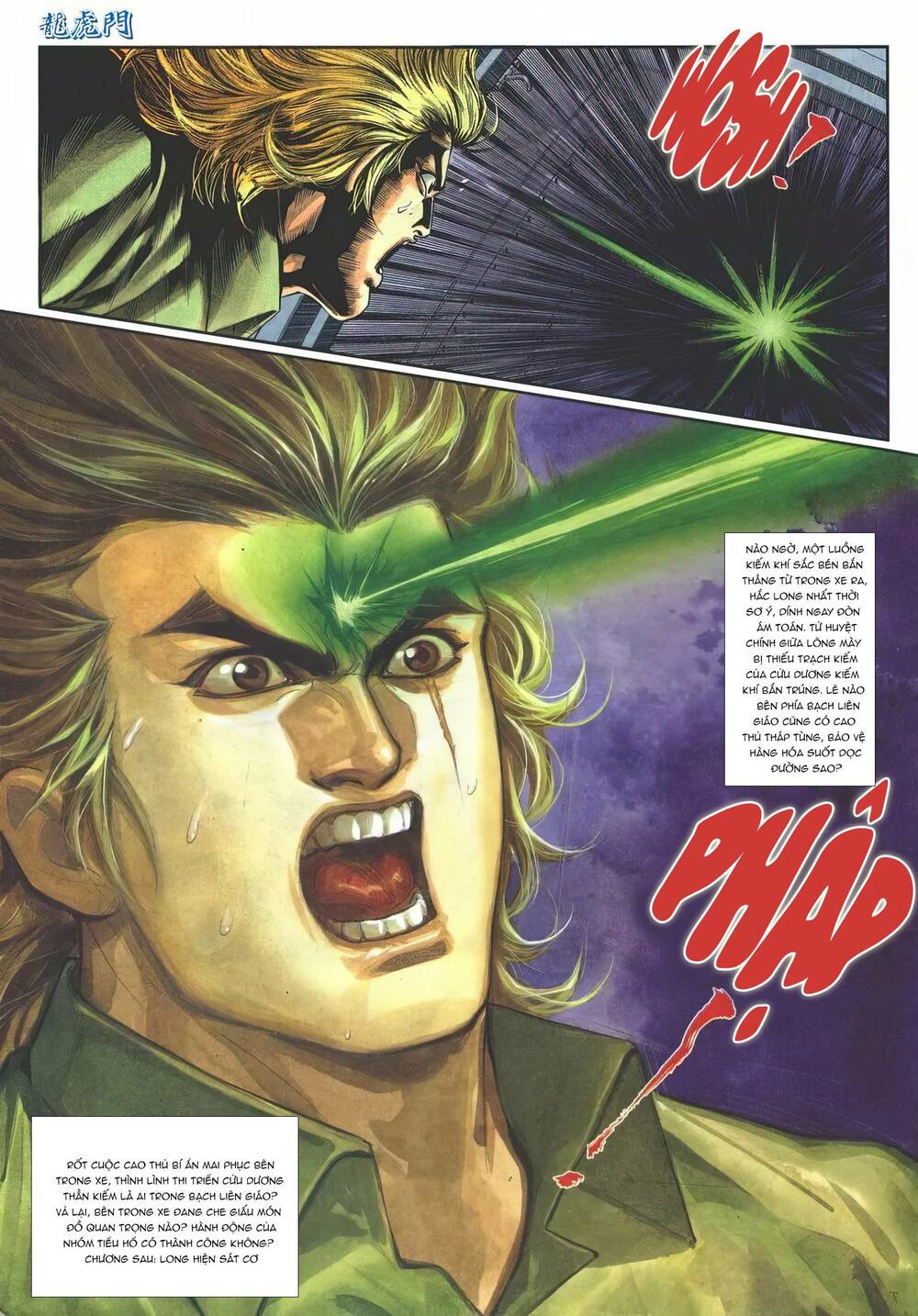 Cựu Tác Long Hổ Môn Chapter 1144 - Trang 2