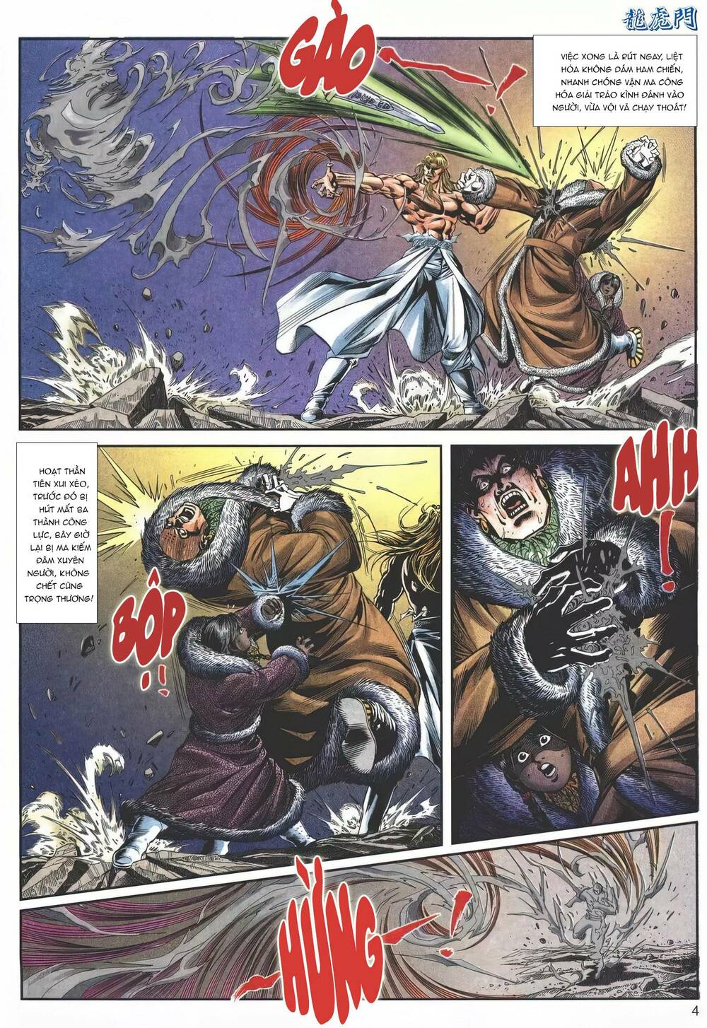 Cựu Tác Long Hổ Môn Chapter 1144 - Trang 2