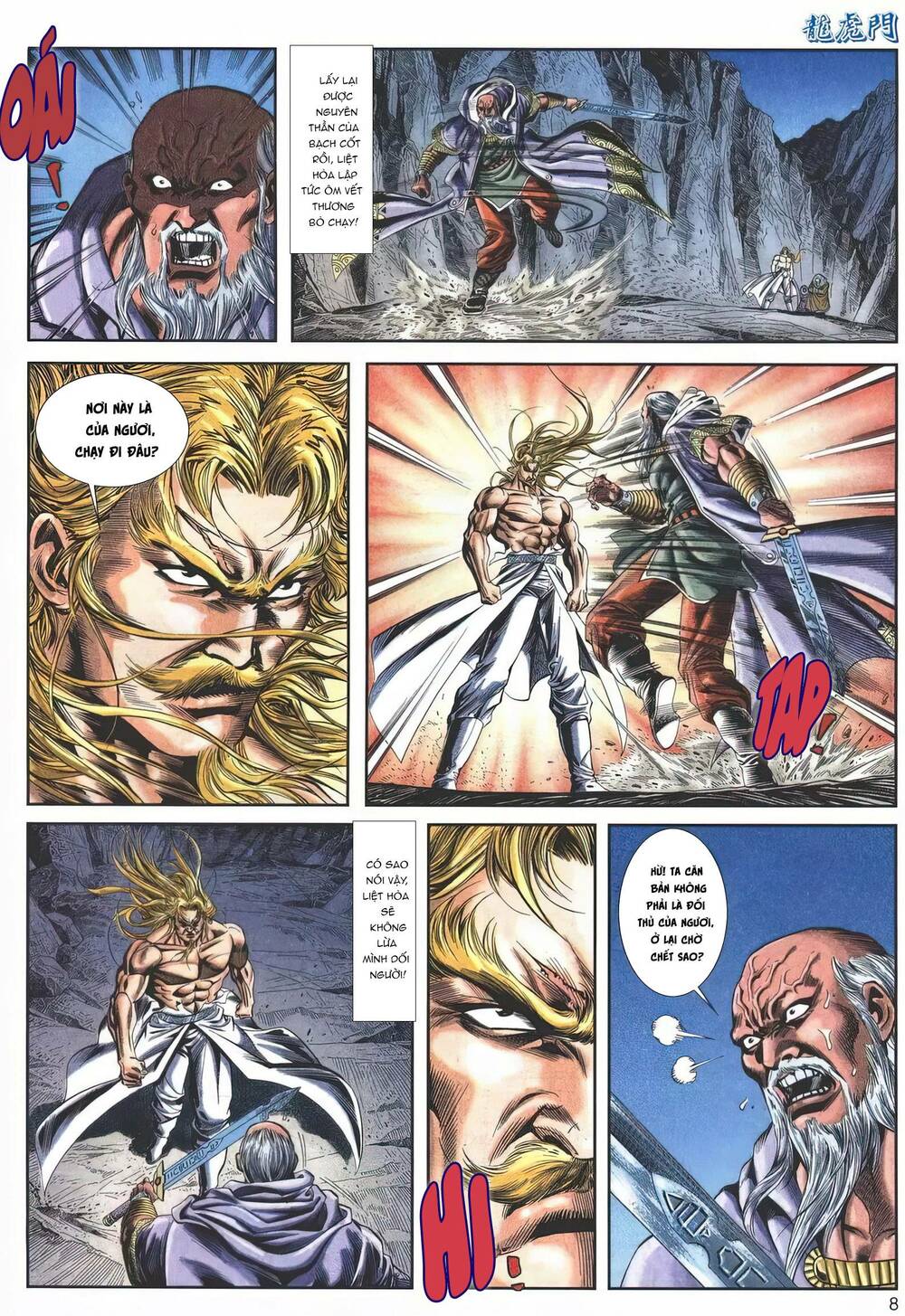 Cựu Tác Long Hổ Môn Chapter 1144 - Trang 2