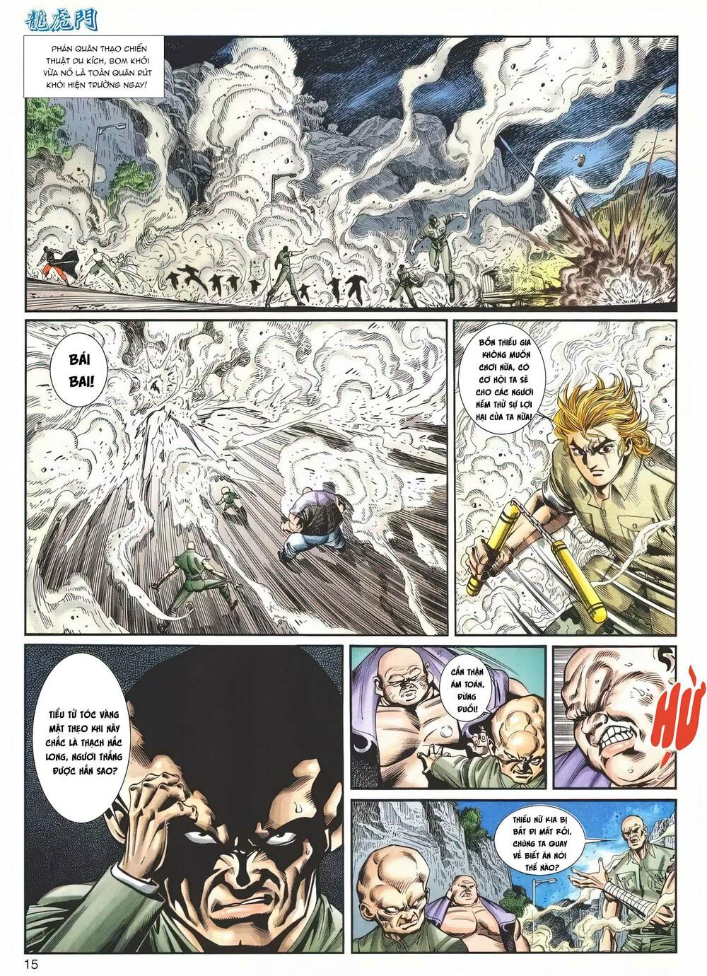 Cựu Tác Long Hổ Môn Chapter 1145 - Trang 2