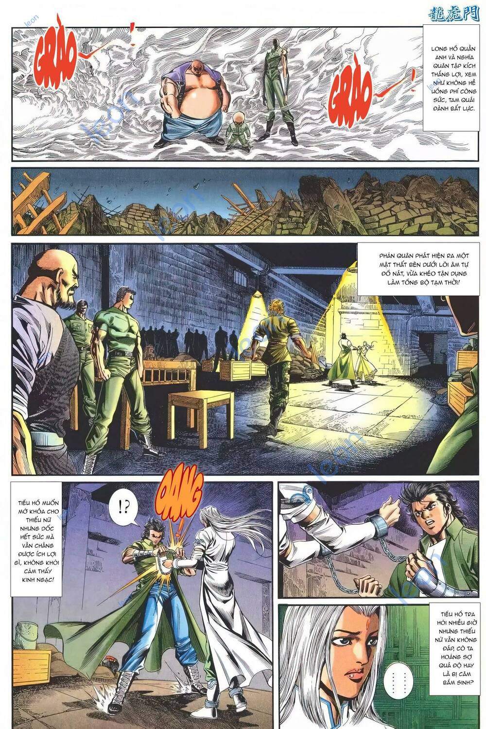 Cựu Tác Long Hổ Môn Chapter 1145 - Trang 2