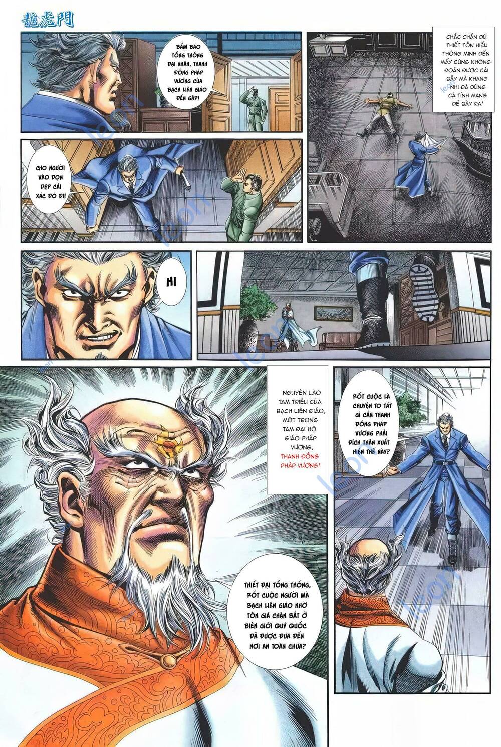 Cựu Tác Long Hổ Môn Chapter 1145 - Trang 2