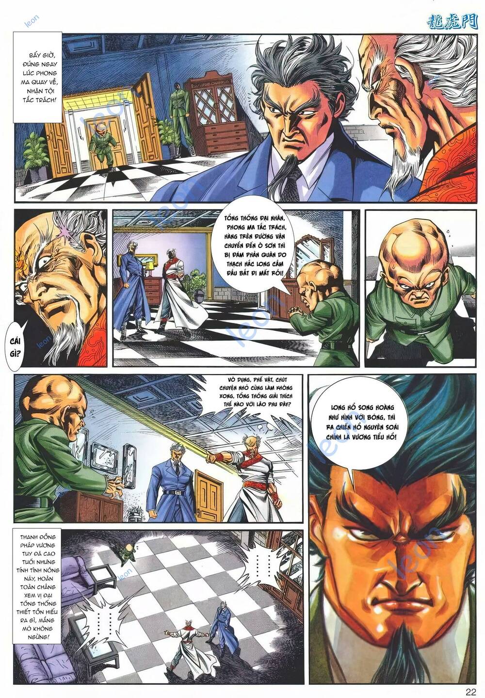 Cựu Tác Long Hổ Môn Chapter 1145 - Trang 2