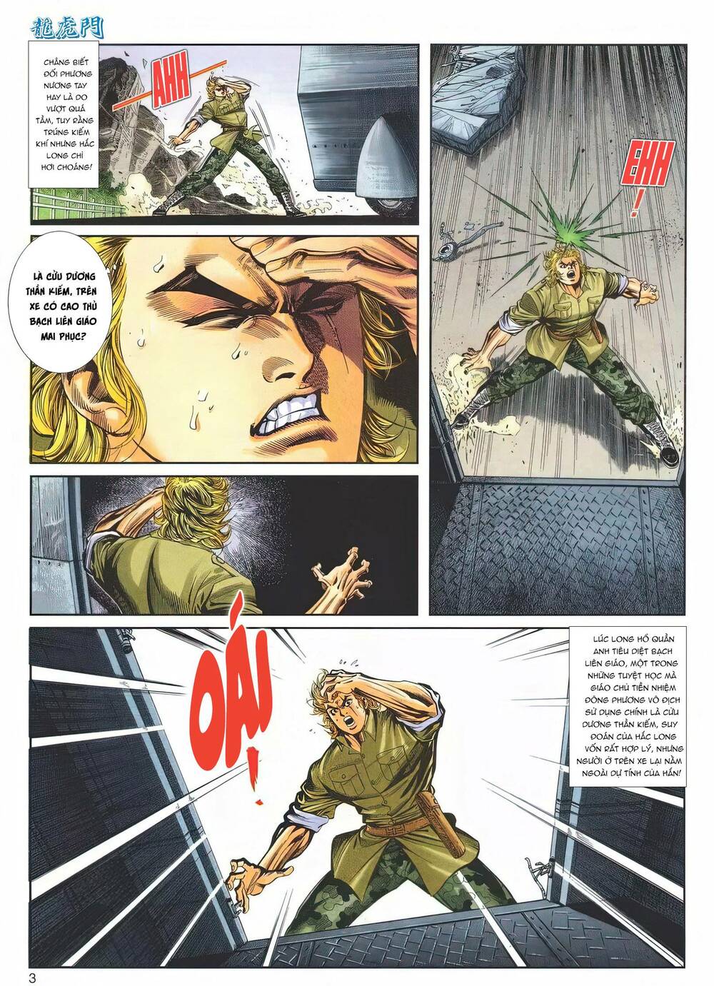 Cựu Tác Long Hổ Môn Chapter 1145 - Trang 2