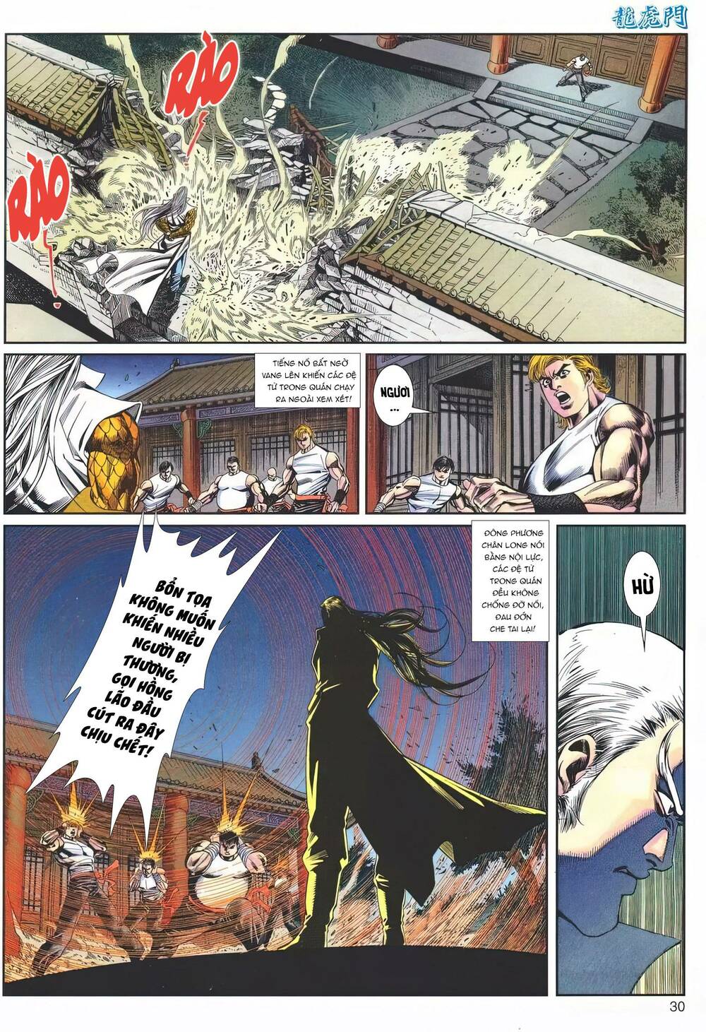 Cựu Tác Long Hổ Môn Chapter 1145 - Trang 2