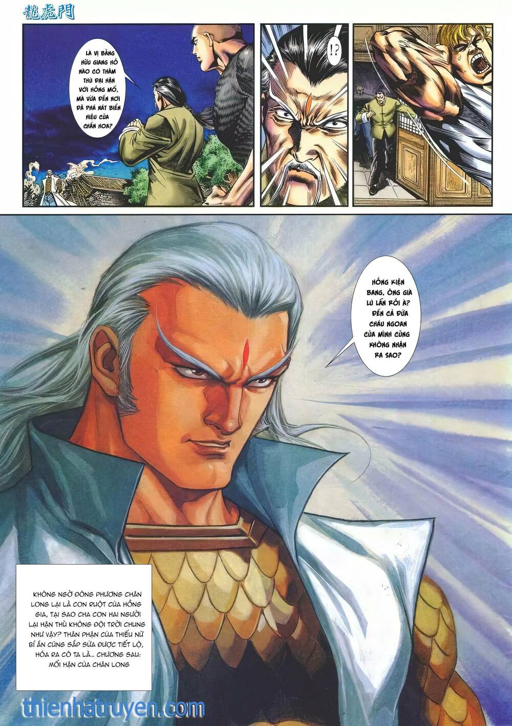 Cựu Tác Long Hổ Môn Chapter 1145 - Trang 2