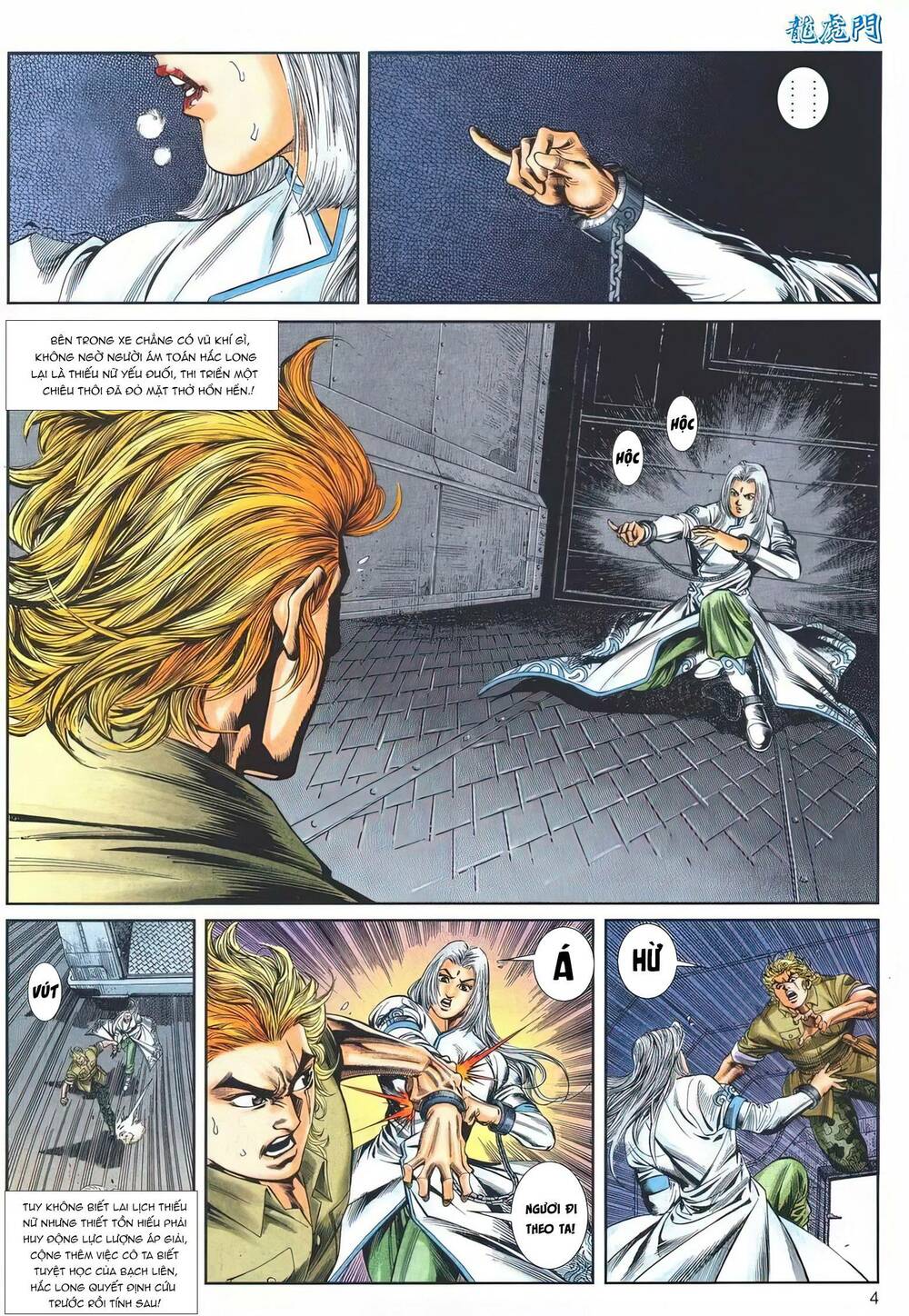 Cựu Tác Long Hổ Môn Chapter 1145 - Trang 2