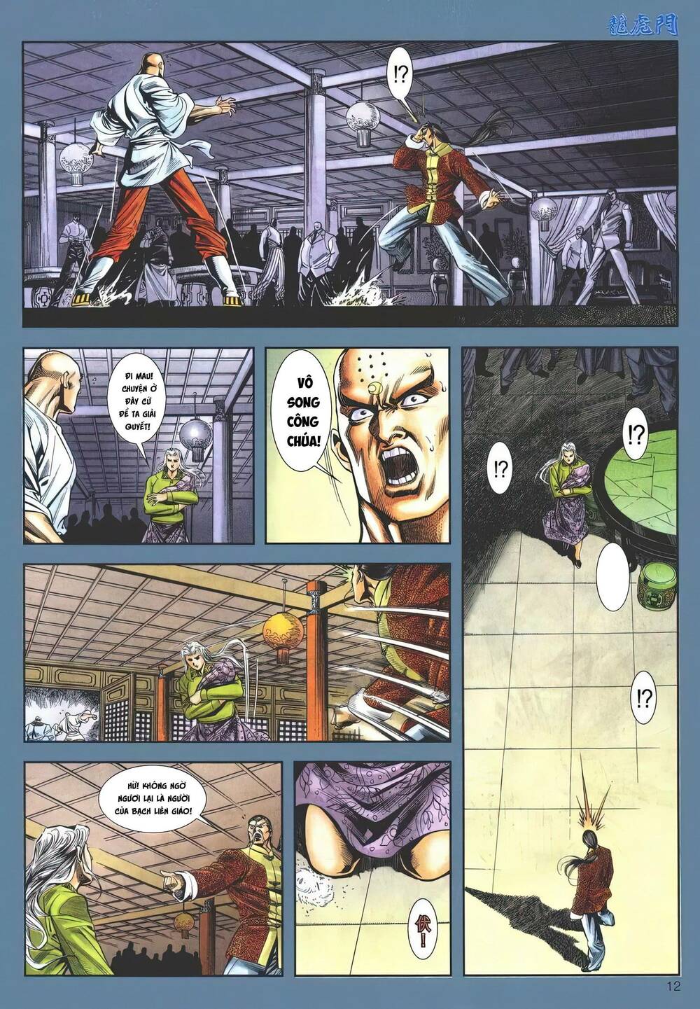 Cựu Tác Long Hổ Môn Chapter 1146 - Trang 2