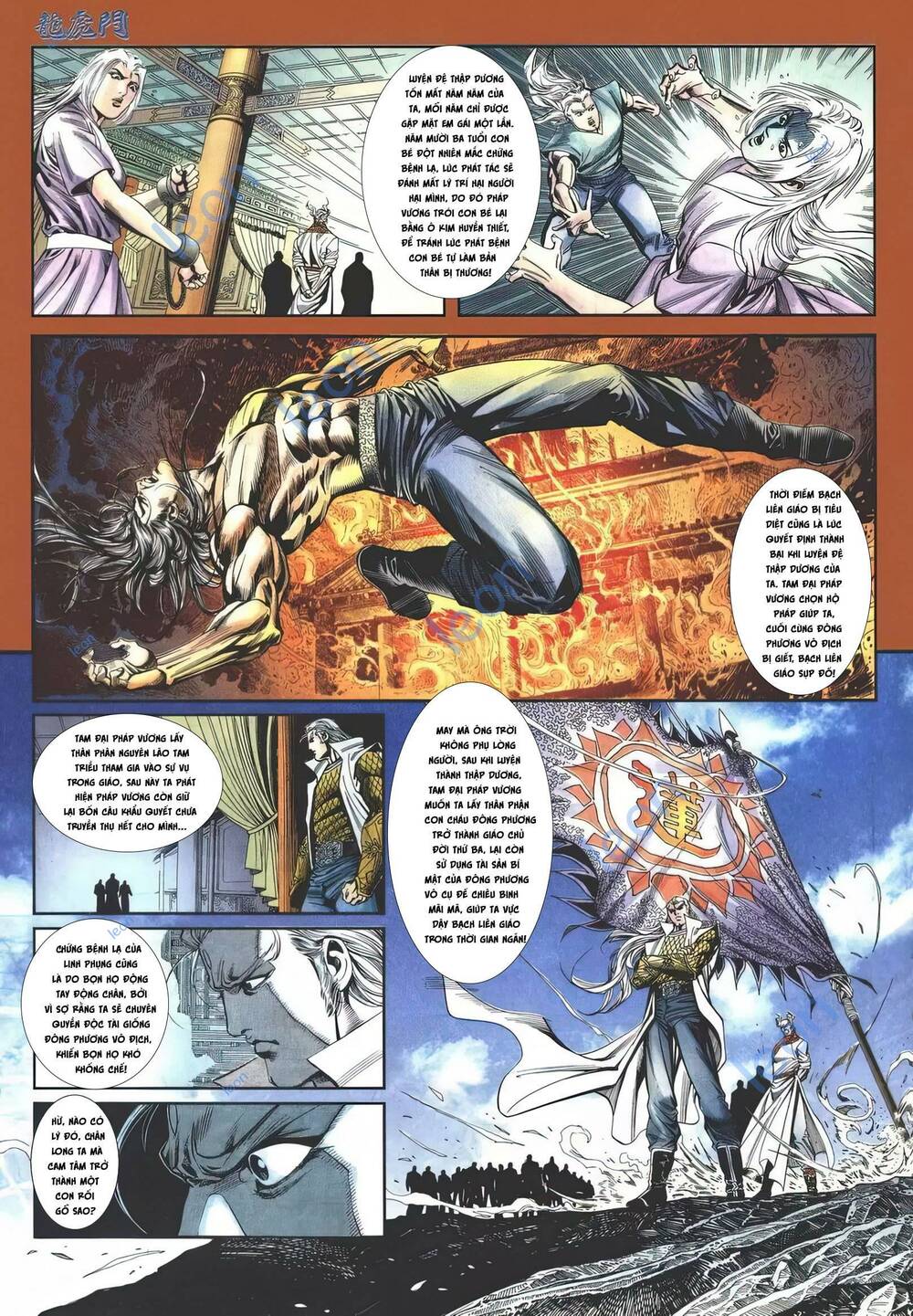 Cựu Tác Long Hổ Môn Chapter 1146 - Trang 2