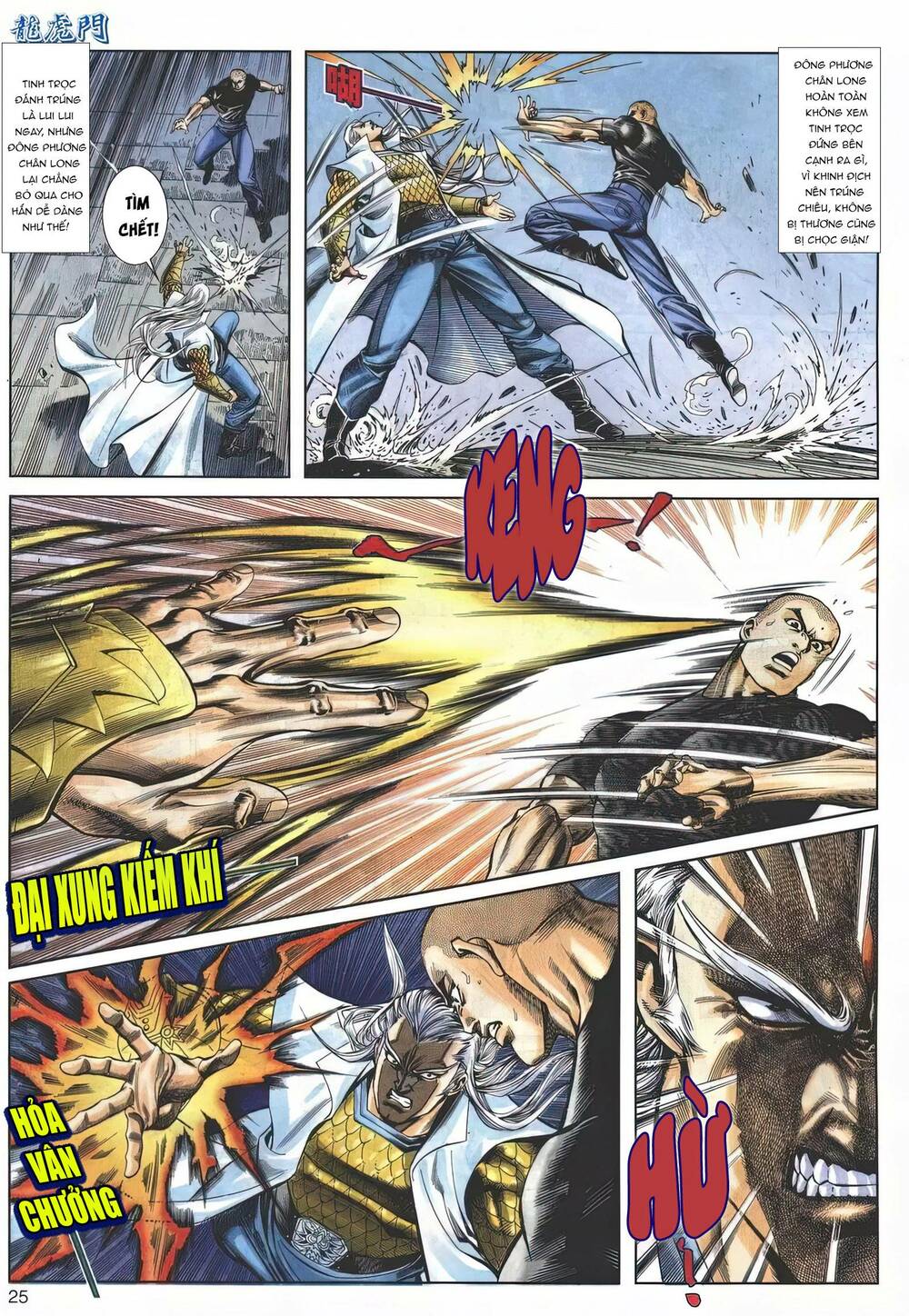 Cựu Tác Long Hổ Môn Chapter 1146 - Trang 2