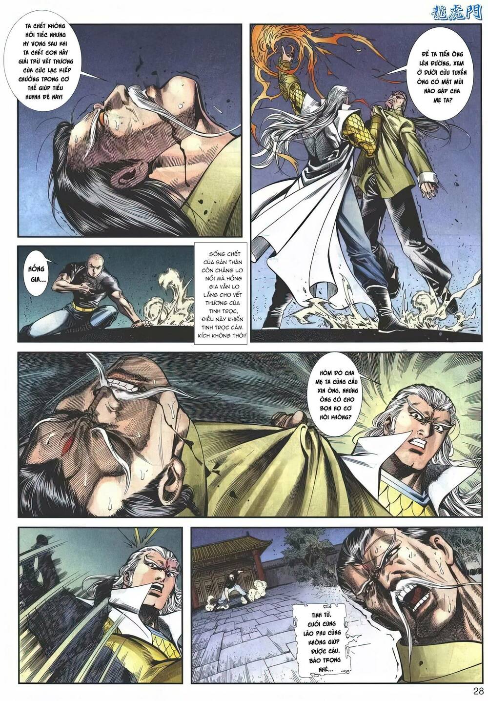 Cựu Tác Long Hổ Môn Chapter 1146 - Trang 2