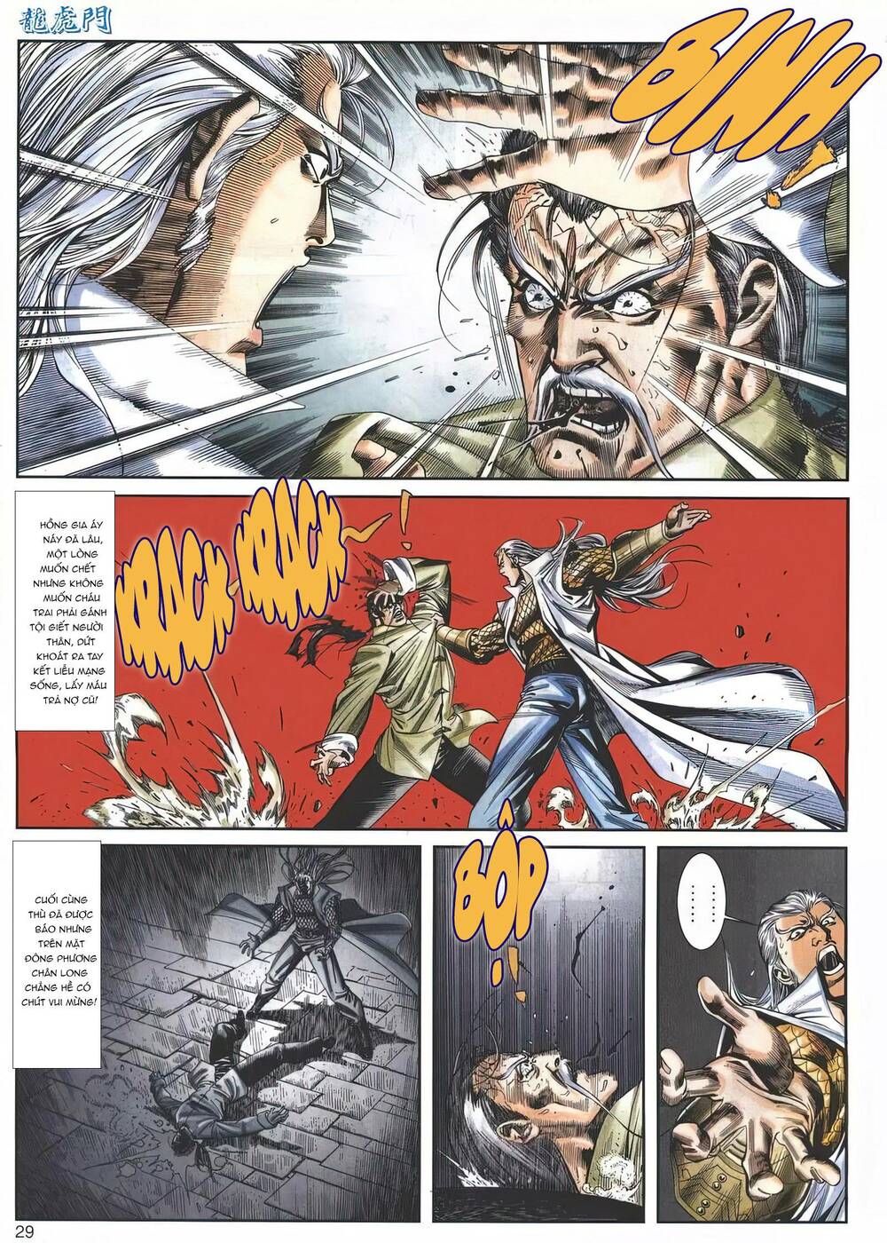 Cựu Tác Long Hổ Môn Chapter 1146 - Trang 2