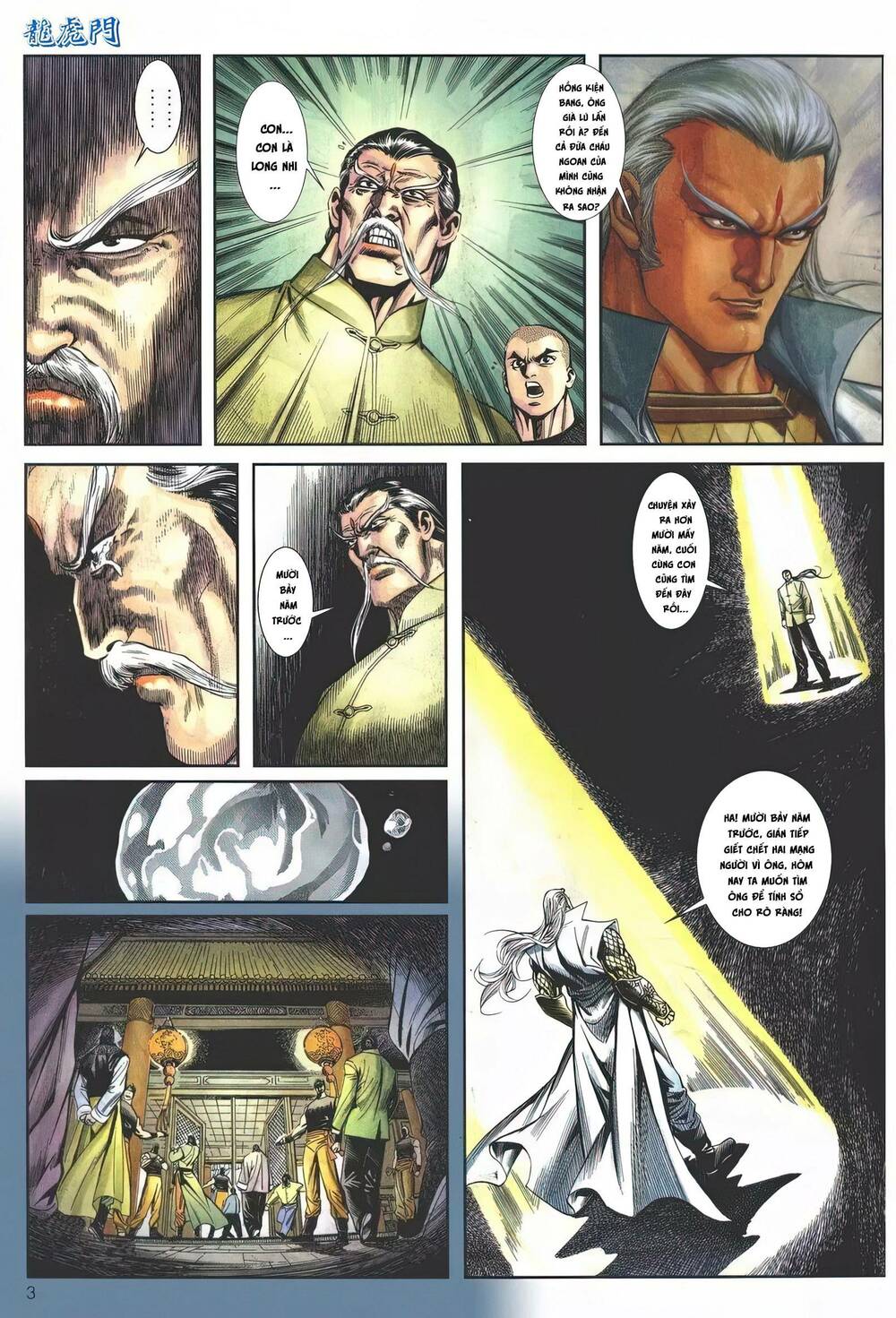 Cựu Tác Long Hổ Môn Chapter 1146 - Trang 2