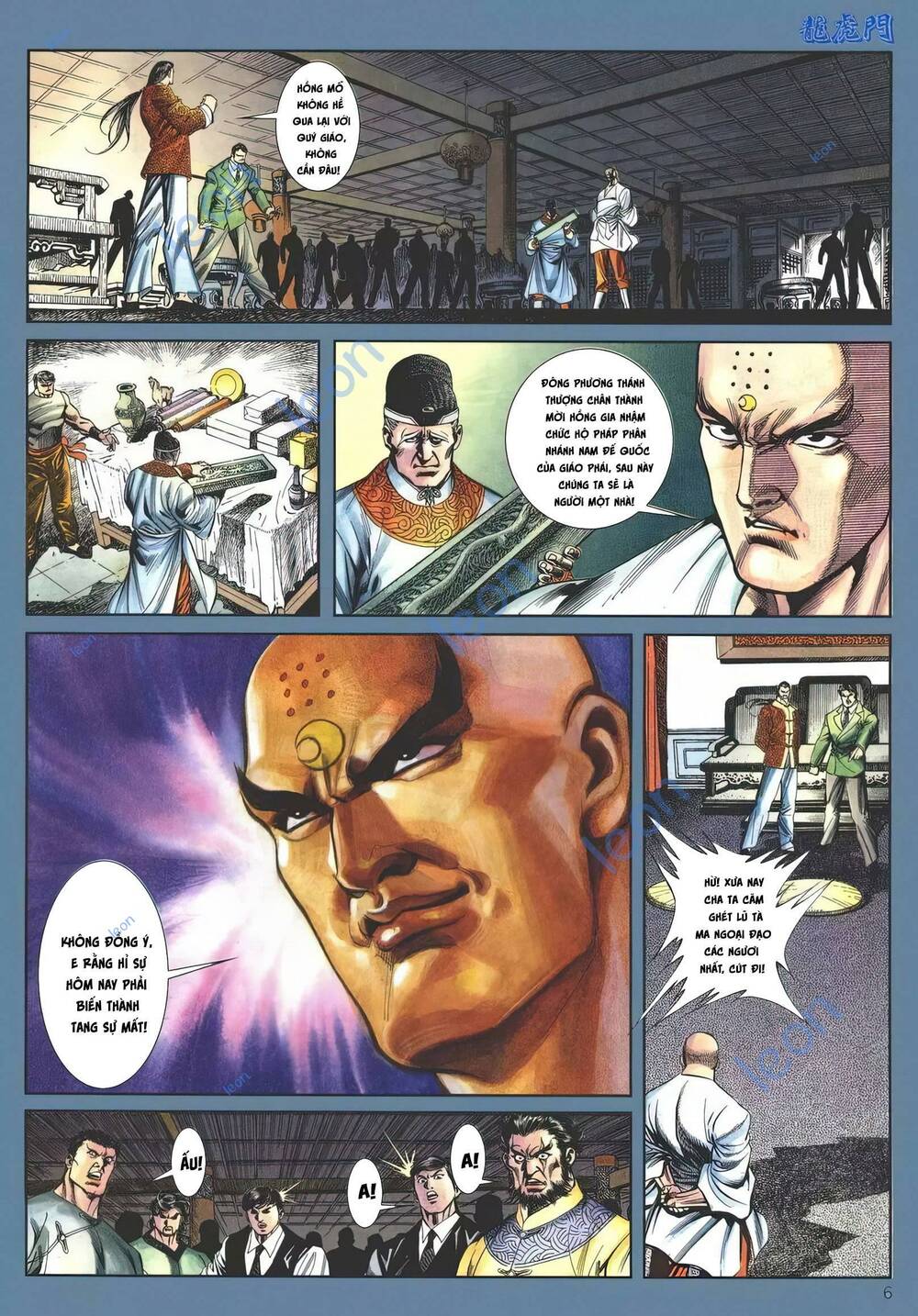 Cựu Tác Long Hổ Môn Chapter 1146 - Trang 2