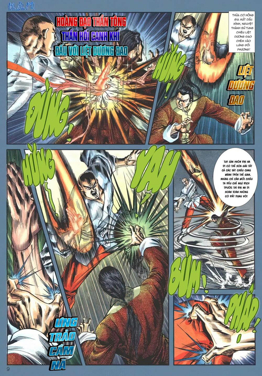 Cựu Tác Long Hổ Môn Chapter 1146 - Trang 2