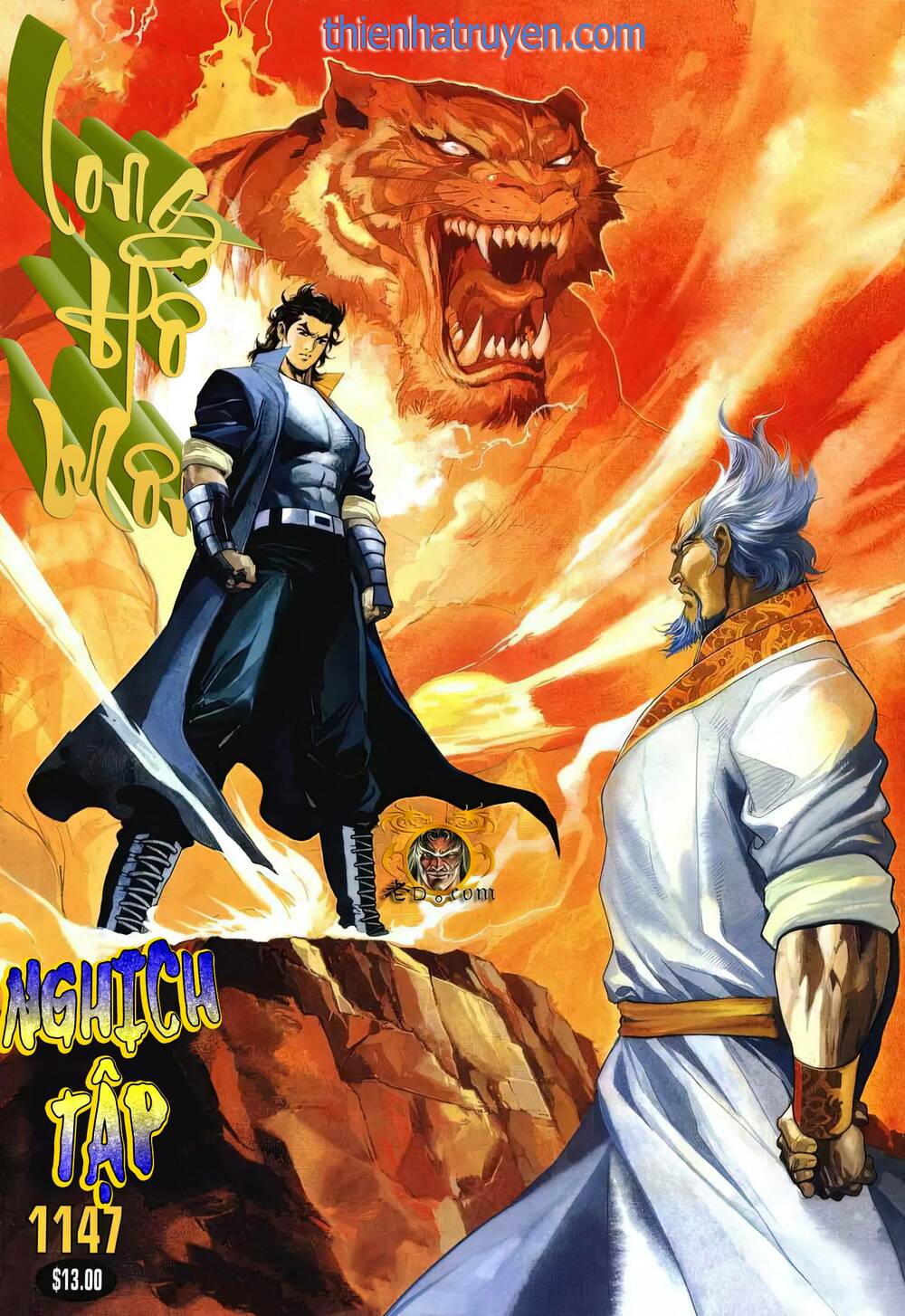 Cựu Tác Long Hổ Môn Chapter 1147 - Trang 2