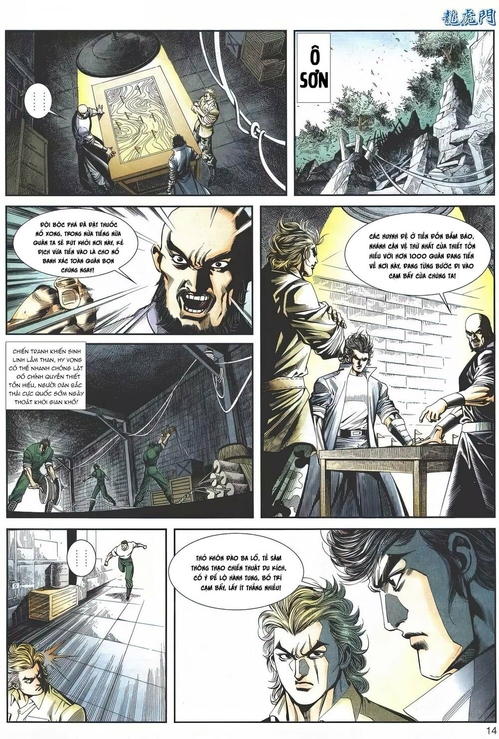 Cựu Tác Long Hổ Môn Chapter 1147 - Trang 2