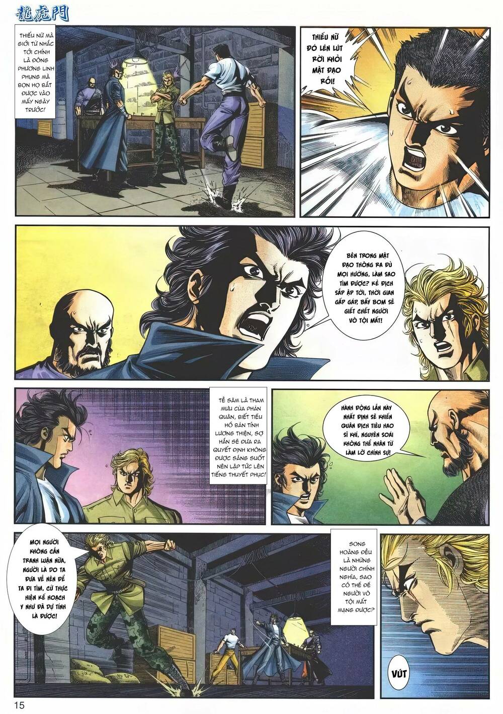 Cựu Tác Long Hổ Môn Chapter 1147 - Trang 2