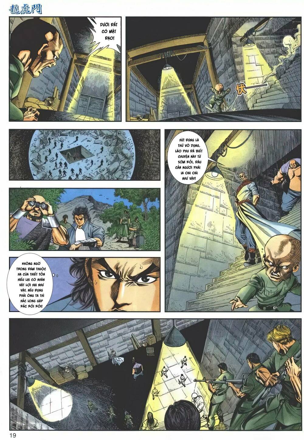 Cựu Tác Long Hổ Môn Chapter 1147 - Trang 2