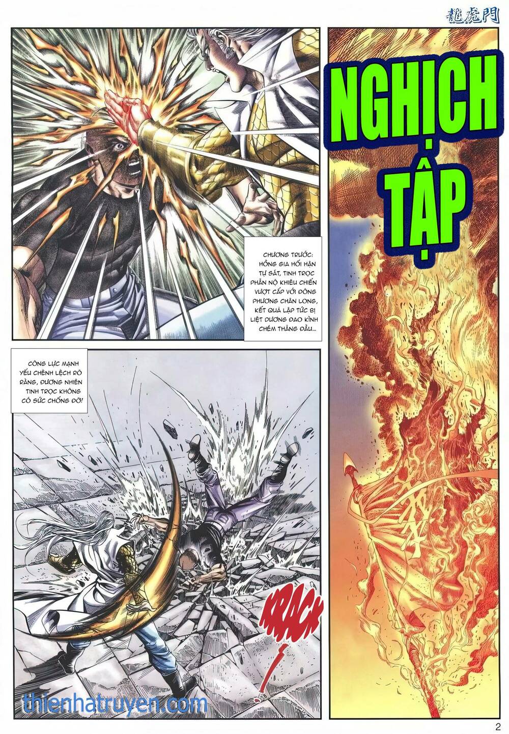 Cựu Tác Long Hổ Môn Chapter 1147 - Trang 2