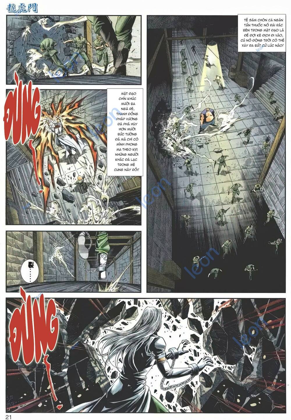 Cựu Tác Long Hổ Môn Chapter 1147 - Trang 2