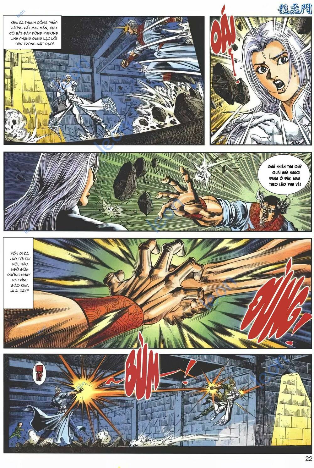 Cựu Tác Long Hổ Môn Chapter 1147 - Trang 2