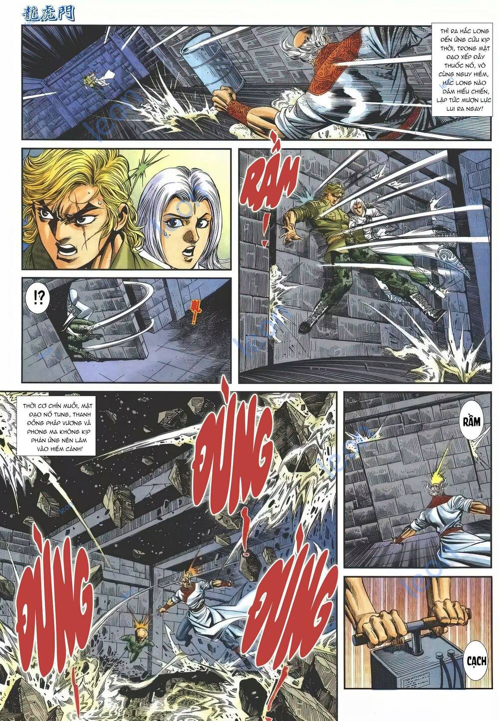 Cựu Tác Long Hổ Môn Chapter 1147 - Trang 2