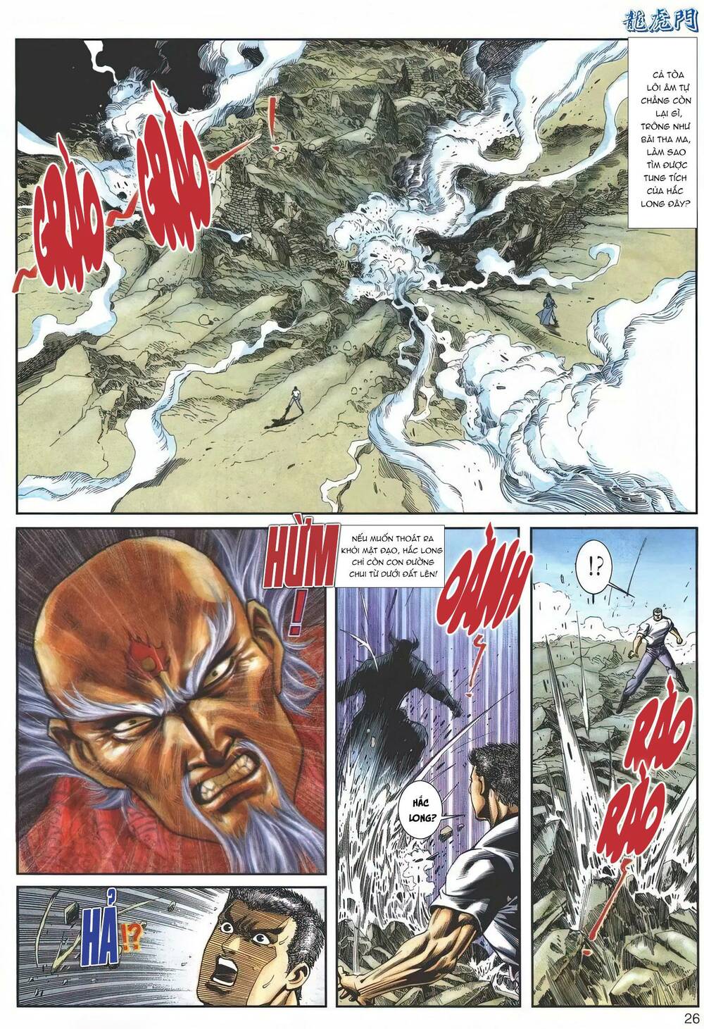 Cựu Tác Long Hổ Môn Chapter 1147 - Trang 2