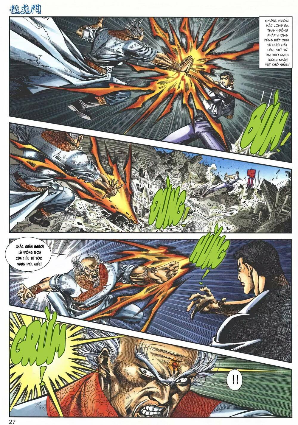 Cựu Tác Long Hổ Môn Chapter 1147 - Trang 2