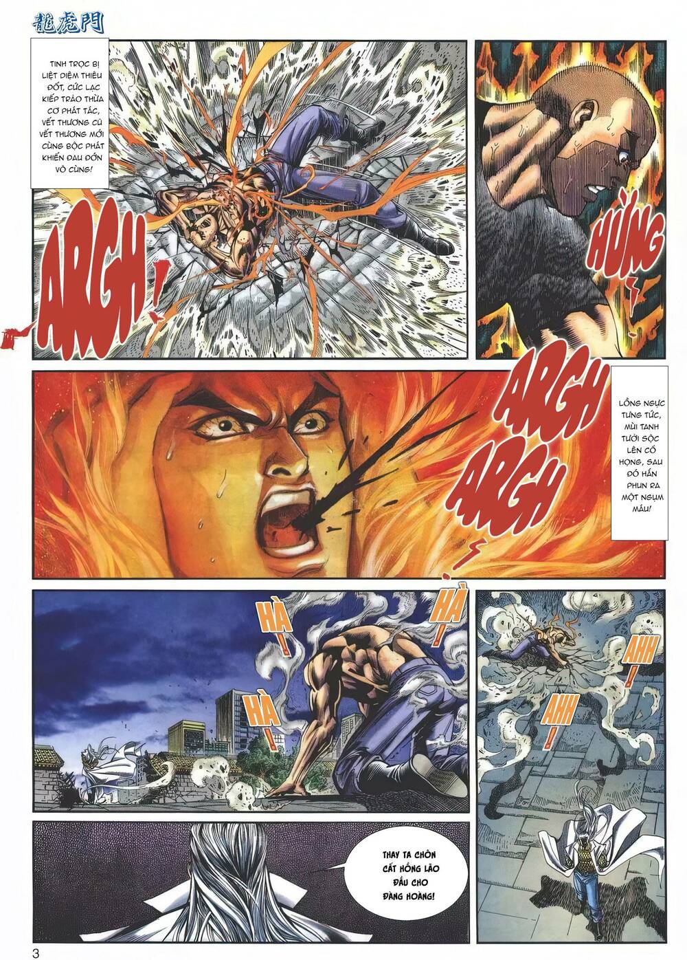 Cựu Tác Long Hổ Môn Chapter 1147 - Trang 2