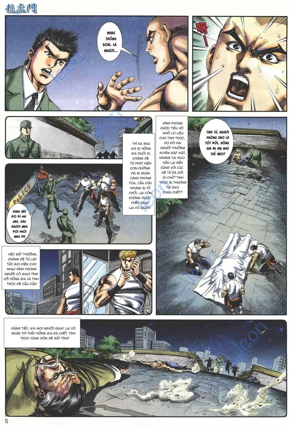 Cựu Tác Long Hổ Môn Chapter 1147 - Trang 2