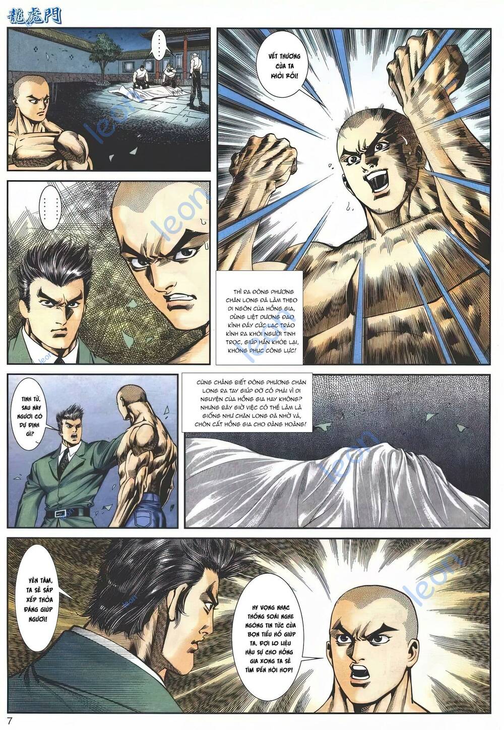 Cựu Tác Long Hổ Môn Chapter 1147 - Trang 2