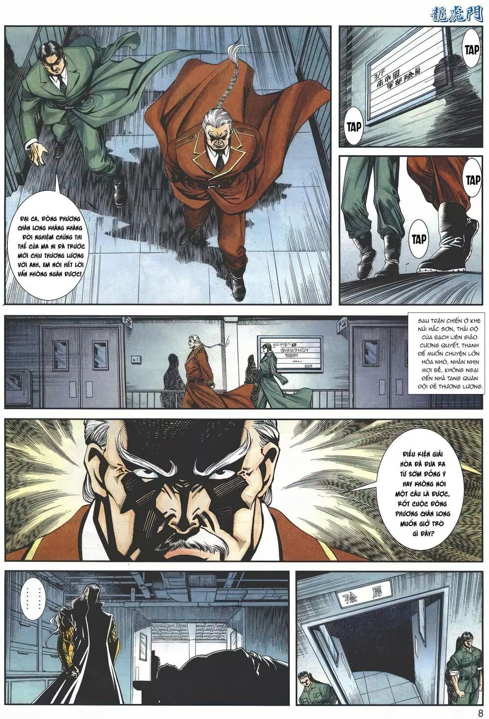 Cựu Tác Long Hổ Môn Chapter 1147 - Trang 2